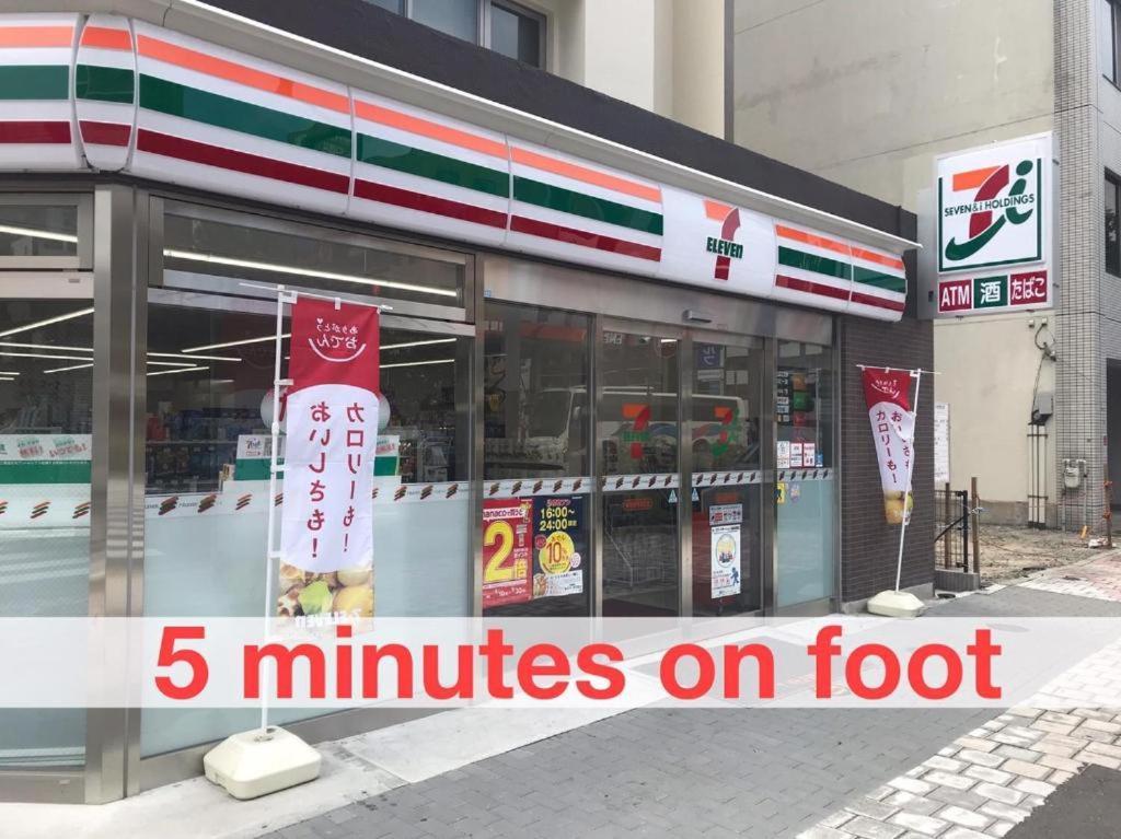 Local Hakata Apartment No5 福岡市 エクステリア 写真